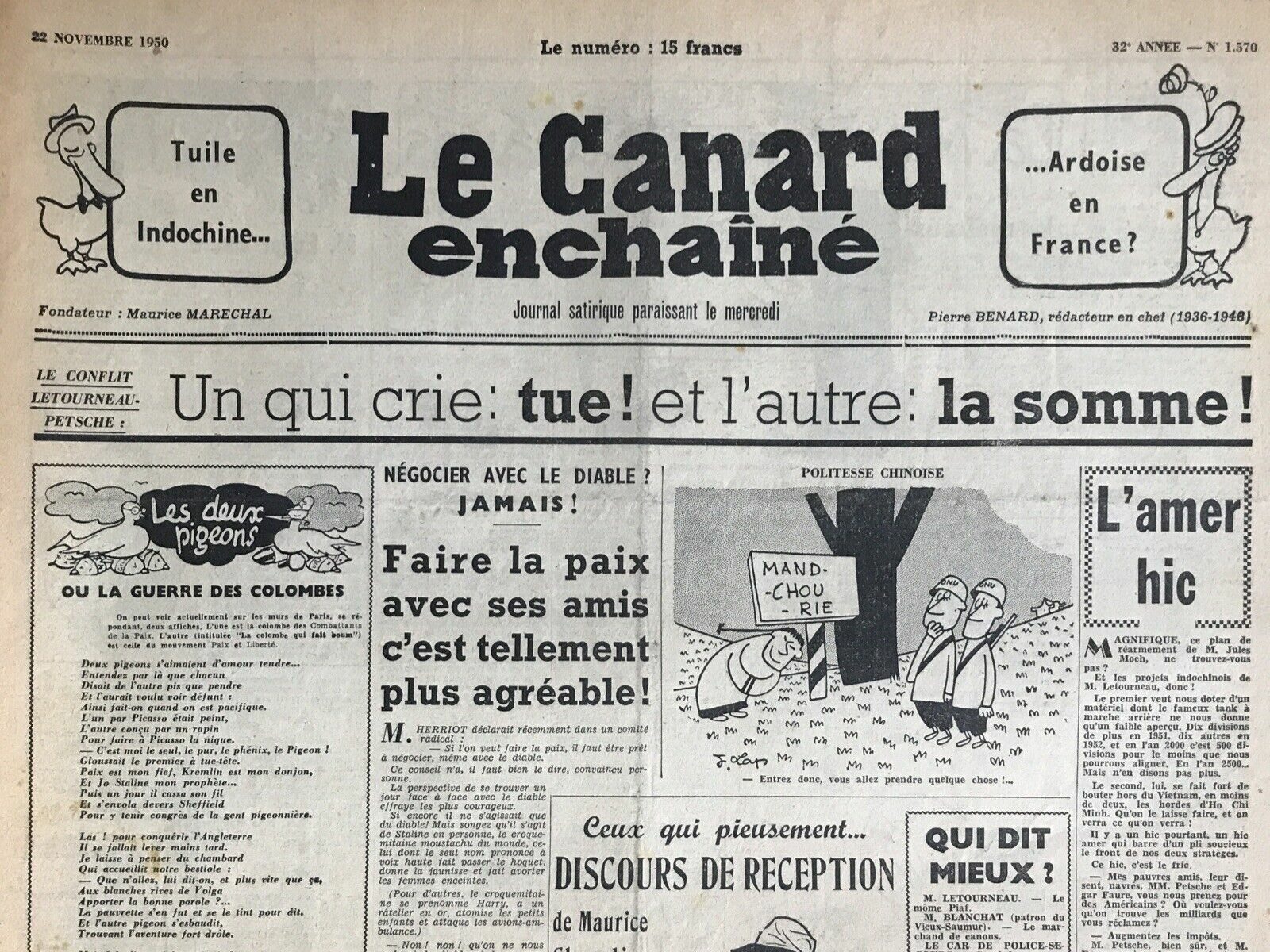 Couac ! | Acheter un Canard | Vente d'Anciens Journaux du Canard Enchaîné. Des Journaux Satiriques de Collection, Historiques & Authentiques de 1916 à 2004 ! | 1570 e1726246958653